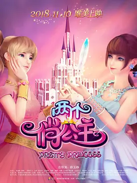 亚洲欧美日韩综合在线