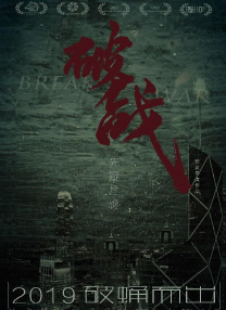 屏幕在线